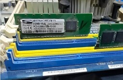 Настройка серверов Новосибирск